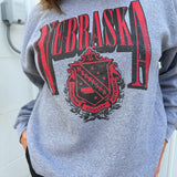 Nebraska Pledge Sweatshirt